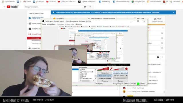 itpedia новый год 2019 | еда из KFC | itpedia любит KFC смотреть онлайн