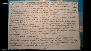 Алгебра. Раздел 3. Тема 3. Графический способ задания функций. Другие способы задания