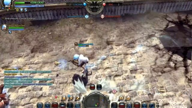 Dragon Nest Хранитель vs Мастера клинка смотреть онлайн