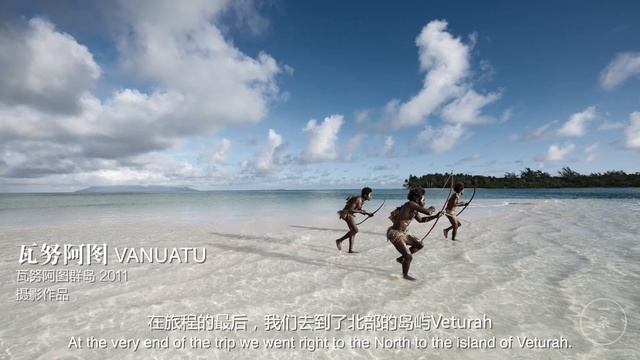 Jimmy Nelson: Before They Pass Away смотреть онлайн