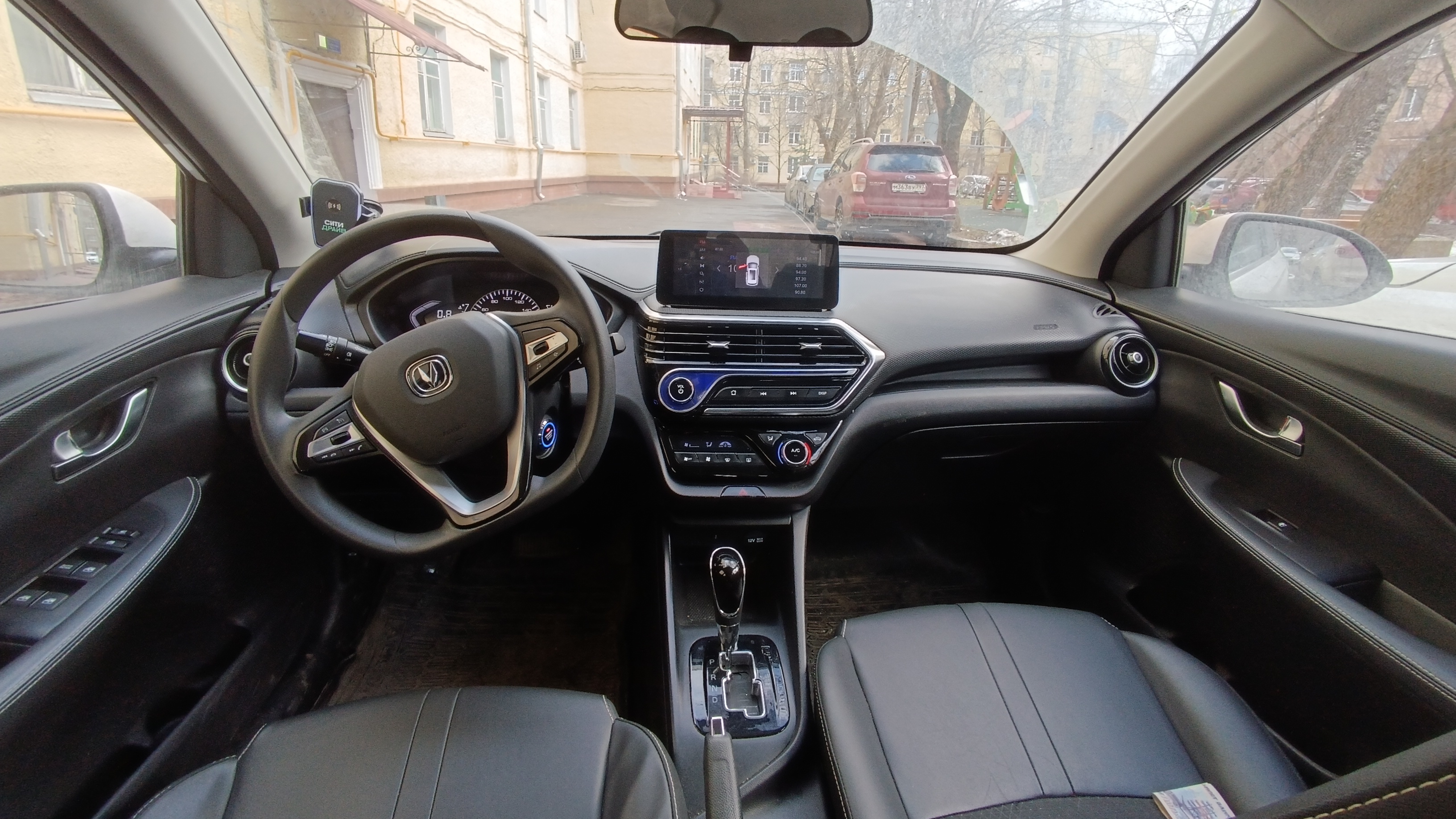 Changan Alsvin после Весты , не однозначно , НО !!! смотреть онлайн