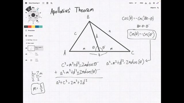 Apollonius' Theorem - Triangle Median Length смотреть онлайн