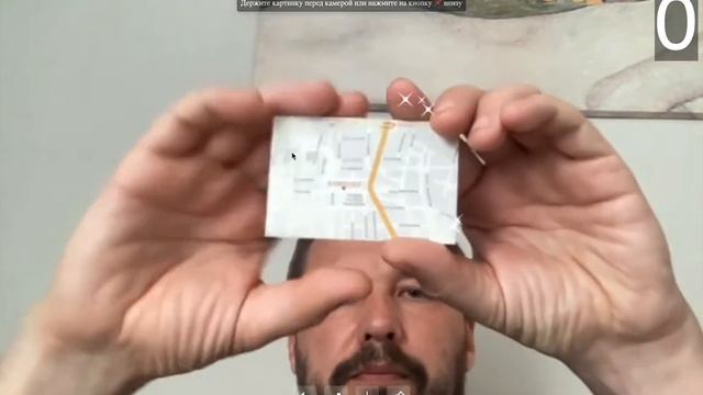 Augmented Reality for Hotel Business card with AR смотреть онлайн