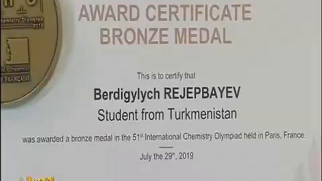 Halkara Himiýa Olimpiýadasyndan Guwandyryjy Netijeler