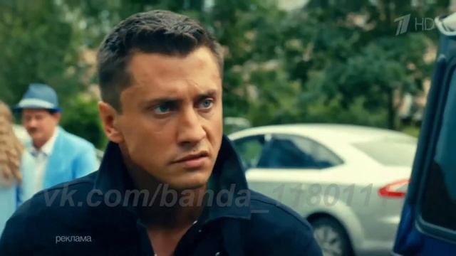 МАЖОР 3 СЕЗОН АНОНС #3 29 октября