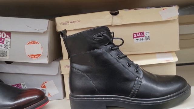 Магазин Кари. Давайте посмотрим обувь на весну.Март 2022 смотреть онлайн