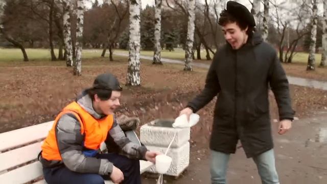 Sergeich - Апельсин смотреть онлайн