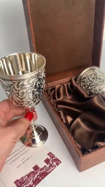 Бокалы Серебряные «Жасмин» купить у производителя из Кубачи смотреть онлайн