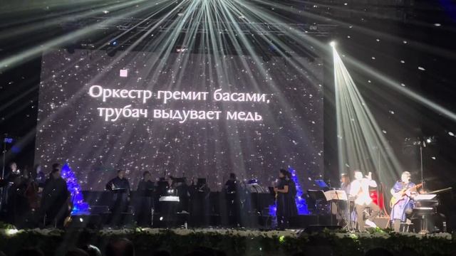 Ирония судьбы, или С лёгким паром! НОВОГОДНИЙ САУНДТРЕК| #christmasmusic | BN TEAM Orchestra