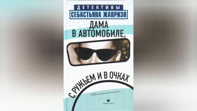 10 книг, с которыми вы забудете поесть