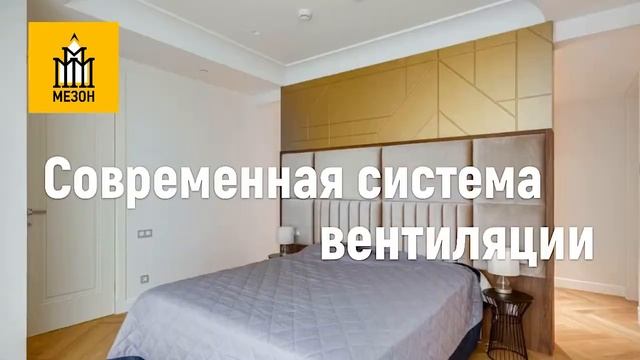 Сногсшибательные апартаменты в ЖК «Меркурий Тауэр» смотреть онлайн