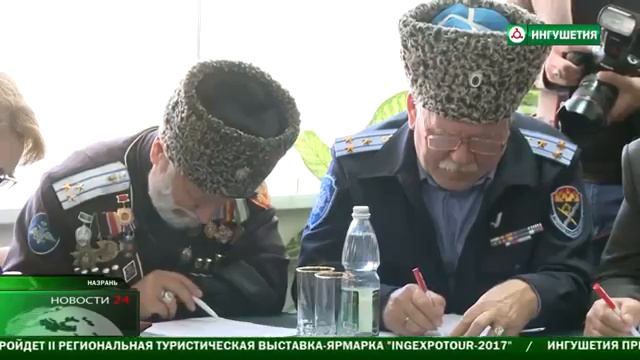 Ингушских школьников проверили на знание истории Ингушетии смотреть онлайн