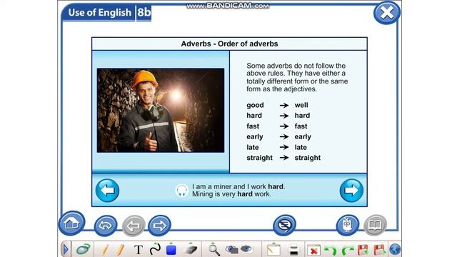 Урок в 9 Б классе Аудио 15 смотреть онлайн