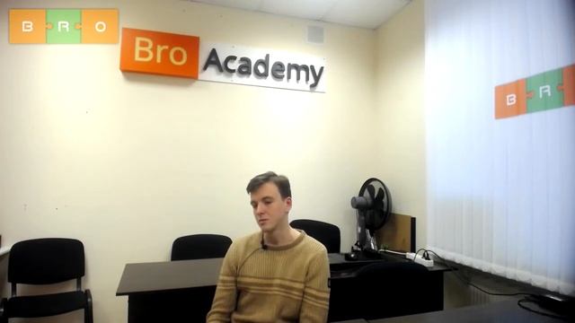 Отзыв о курсе BroAcademy "Frontend web technologies" от Чиркова Ивана Владимировича . смотреть онлайн