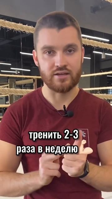 Простая формула успеха! #похудетьбыстро #рецептыблюд #цельжизни #легкоепохудение #худеемклету #рпп смотреть онлайн