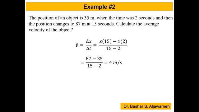 Newton's Laws of Motion 1 смотреть онлайн