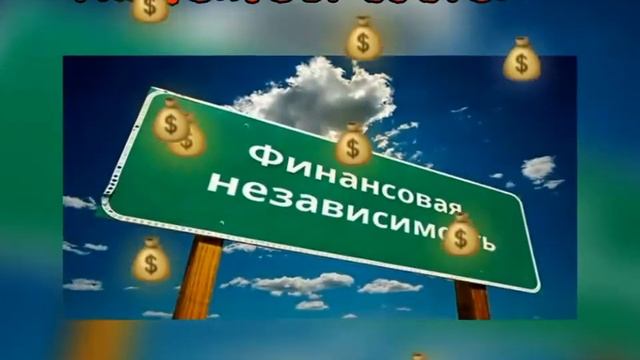#БИЗНЕС – СИСТЕМА «THE PERFECT SYSTEM» ПОКОРИТ ВАШИ СЕРДЦА! смотреть онлайн
