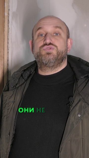 Тонкие перегородки = больше пространства?? смотреть онлайн