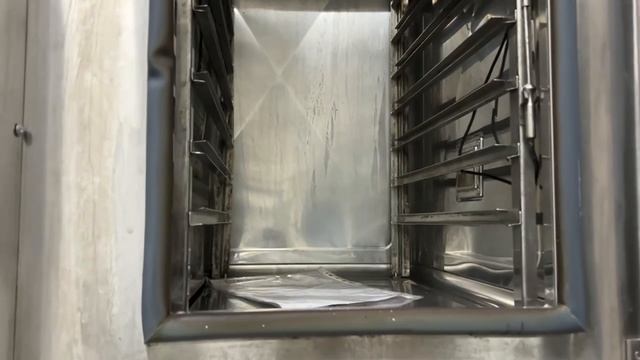 GEO 1 - 488 смотреть онлайн
