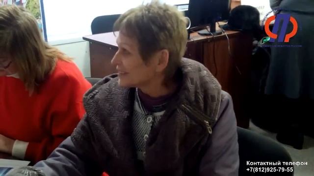 Отзыв о курсах итальянского языка смотреть онлайн