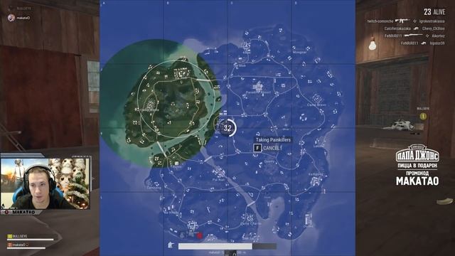Эпицентр файтов в Деревне / BEST PUBG смотреть онлайн