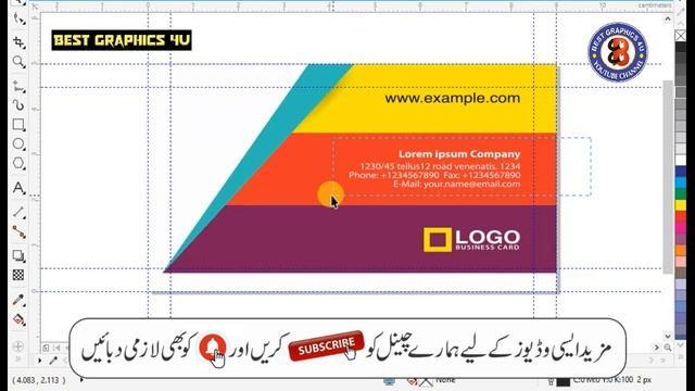 Business Cards 1400+ Mega Bundle Data - Visiting Card Cdr File 2022 Free Download - Best Graphics 4 смотреть онлайн