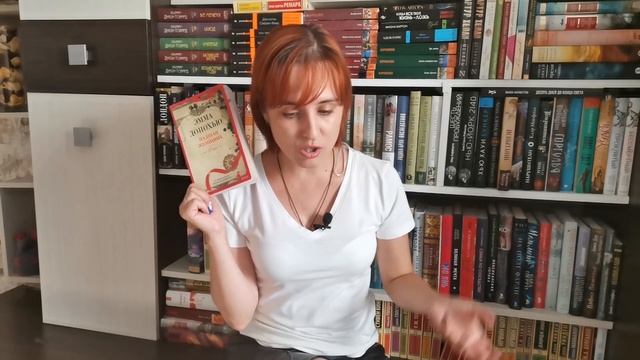 КНИГИ, которые меня ВЫБЕСИЛИ! До сих пор бомблю смотреть онлайн