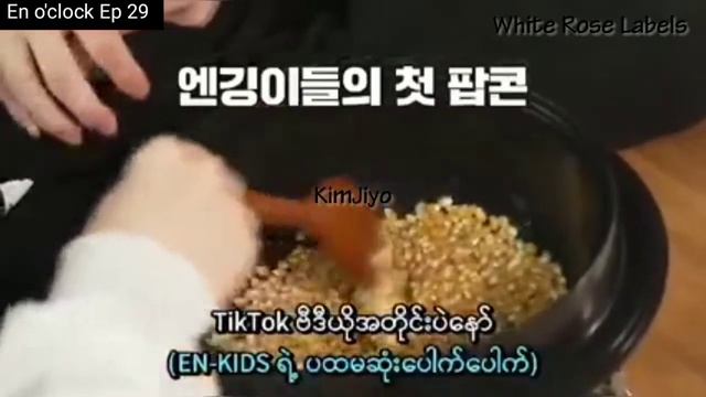 [MM SUB] Ehypen En o'clock Ep 29 Myanmar full sub смотреть онлайн