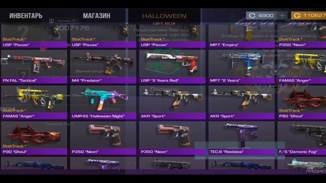 новый баг голду в project evolution||project evolution||@Hawaiiso1007 || смотреть онлайн