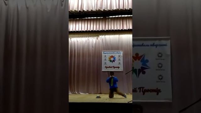 Артем Алексеенко смотреть онлайн