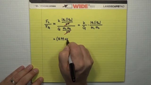PhysicsProblems -- Gravity & Electric Forces in an Atom смотреть онлайн