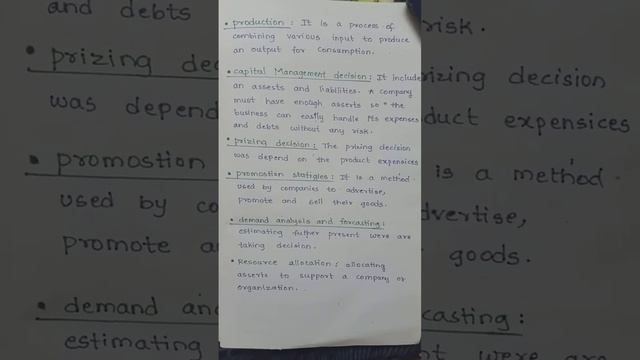 scope of managerial economics in Telugu || All round studies смотреть онлайн