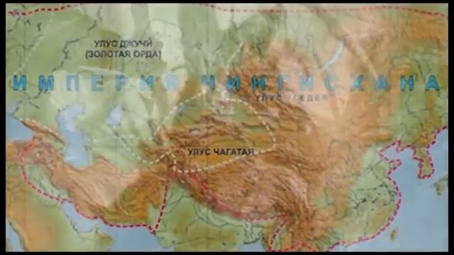Так сказал Чингисхан смотреть онлайн