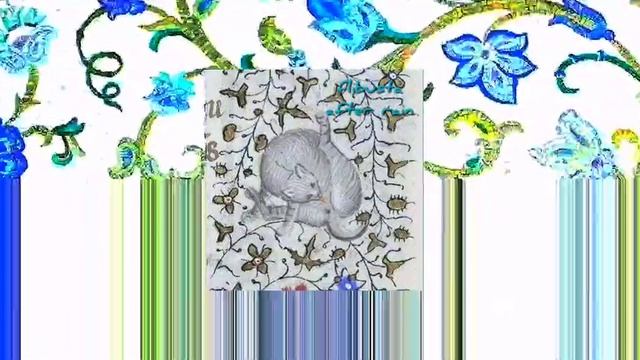 flibusta - after rain смотреть онлайн