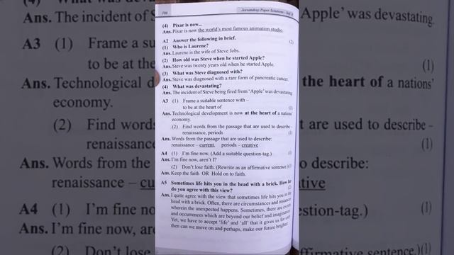 SSC 2020 ENGLISH JEEVAN DEEP PAPER SOLUTION 5,6,7 PART 3  #SSC PRACTICE PAPER AS PER NEW PATTERN смотреть онлайн