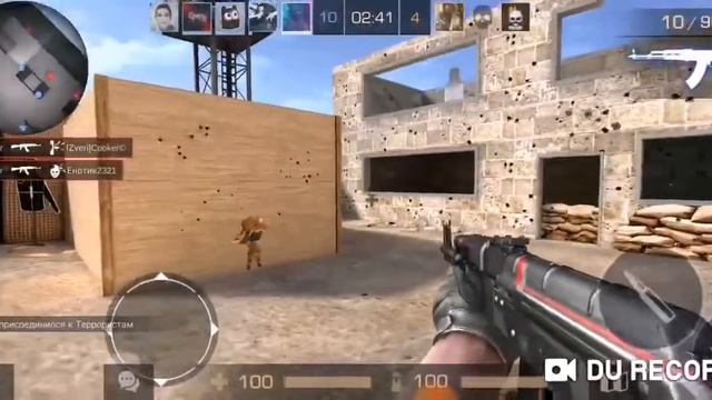 2 серия Я играю в Standoff 2 в режим в захват флага смотреть онлайн