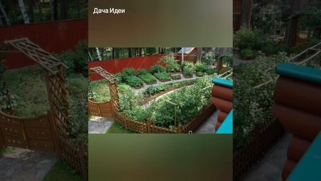 106 ПОЛЕЗНЫХ идей для ОГОРОДА! Красивый огород! // 106 useful ideas for the garden! DIY смотреть онлайн