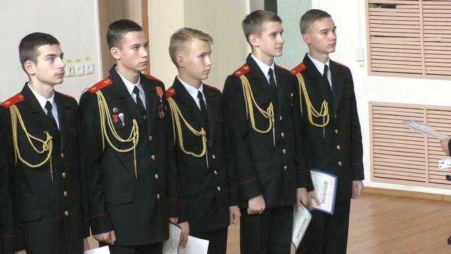 Награждение кадет. 2018 г. Чествование 6 роты. Часть 1. Красноярский кадетский корпус. смотреть онлайн