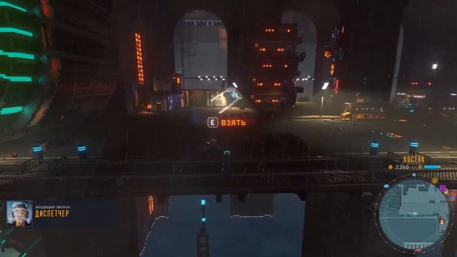 [Let's Play] Cloudpunk. ДОСТАВКИ БУДУЩЕГО !? #1 смотреть онлайн