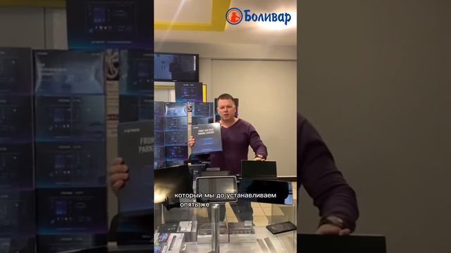 Новинка от teyes партроник на 8 датчиков обзор Ваша надежная защита #автозвук #teyes #авто #саратов смотреть онлайн