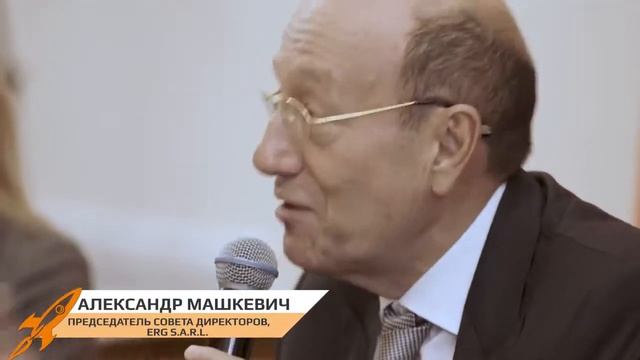 ERG Official Design Thinking смотреть онлайн