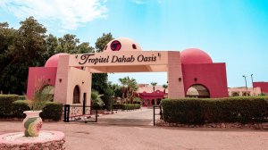 Египет. Дахаб. Отель Tropitel Dahab Oasis