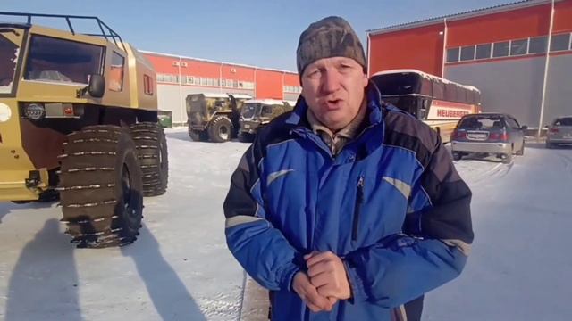 Сколько весит вездеход «Ветер» ? смотреть онлайн