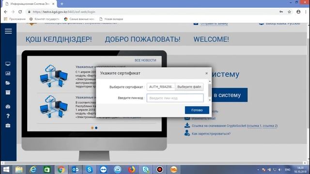 Вебинар Самые важные новости в 1C смотреть онлайн