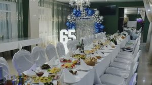 Юбилей 65