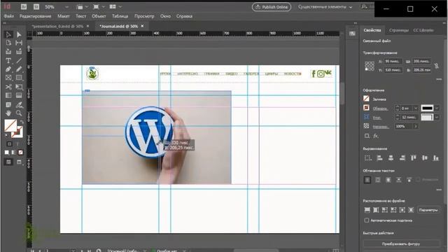Байдильдинов Т Ж РМЭПИ 125 ИС 12 05 2020 смотреть онлайн