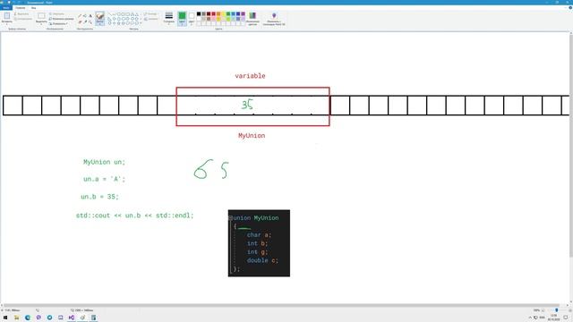 C++ Теорія ⦁ Урок 64 ⦁ union смотреть онлайн