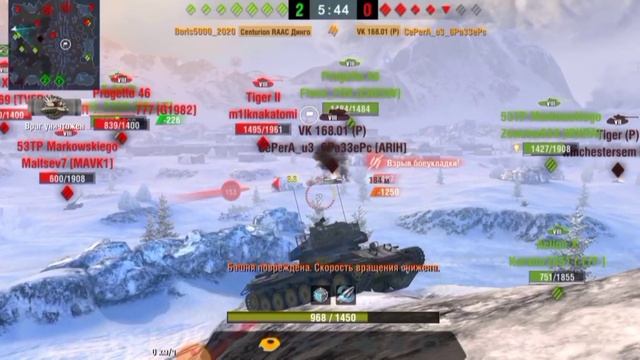 Скоро Гравитация смотреть онлайн