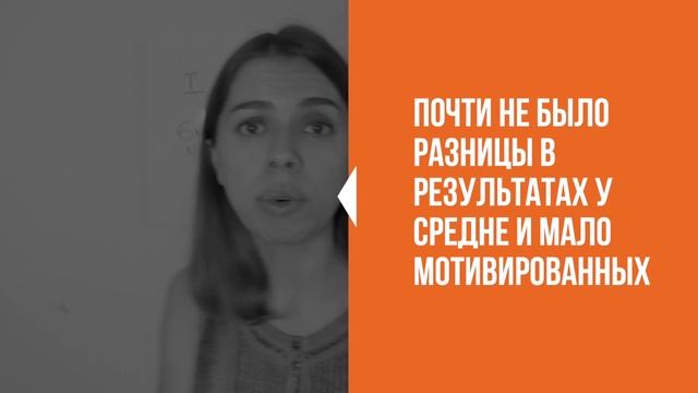 Чем больше ты стараешься, тем хуже все получается смотреть онлайн