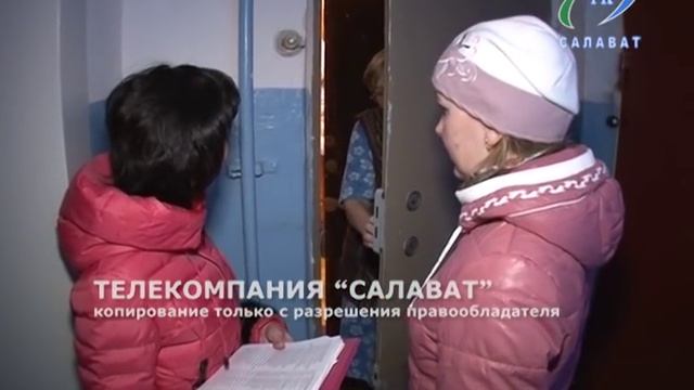 B 079 26 03 14 Рейд по непьющим мам смотреть онлайн